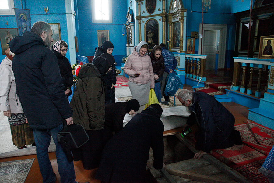 подпол