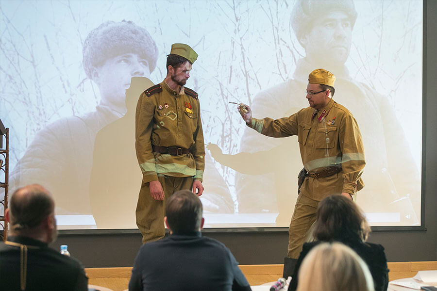 постановка о войне