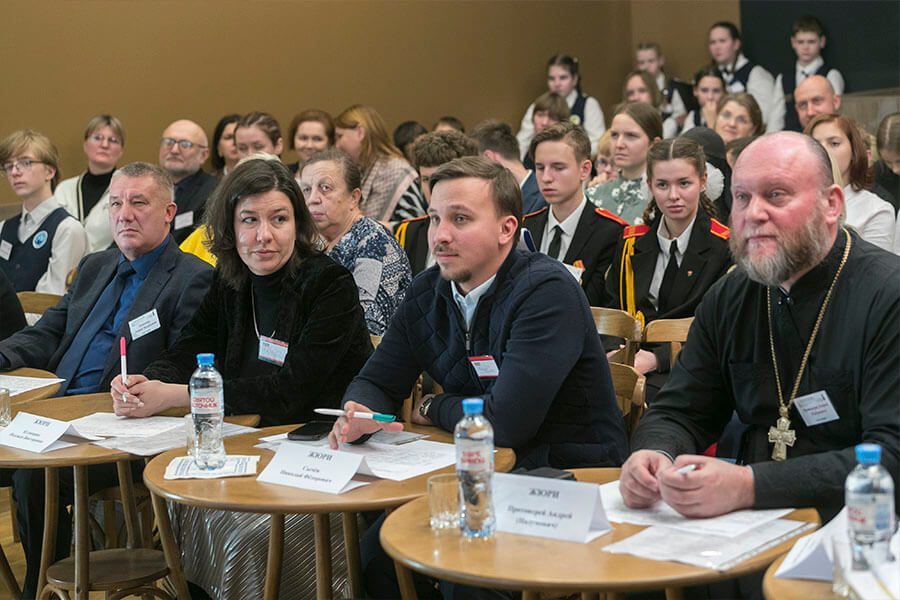 елисаветинские чтения