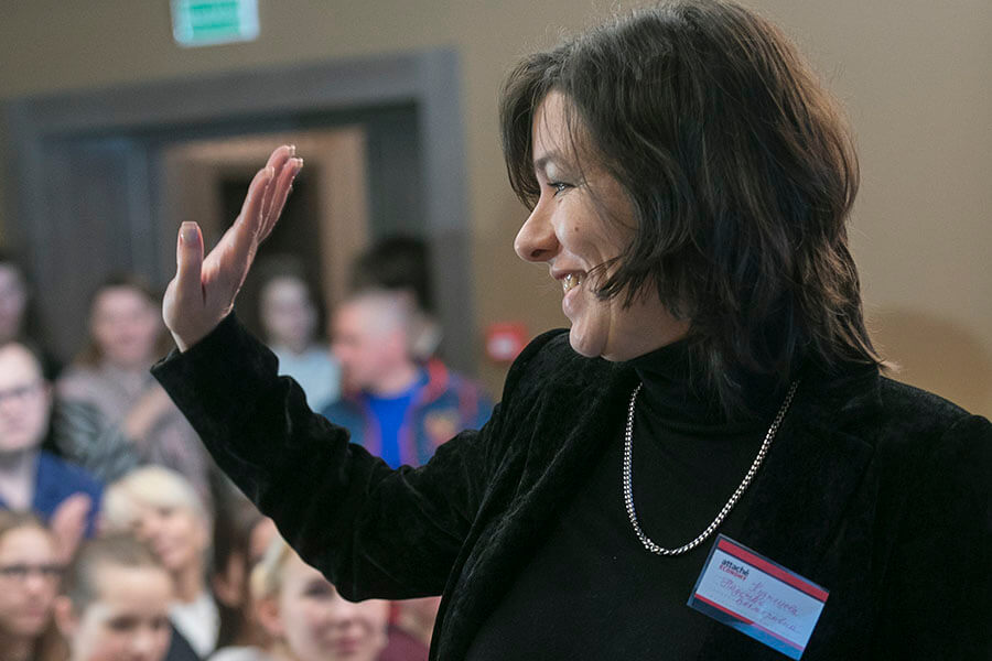 приветствие