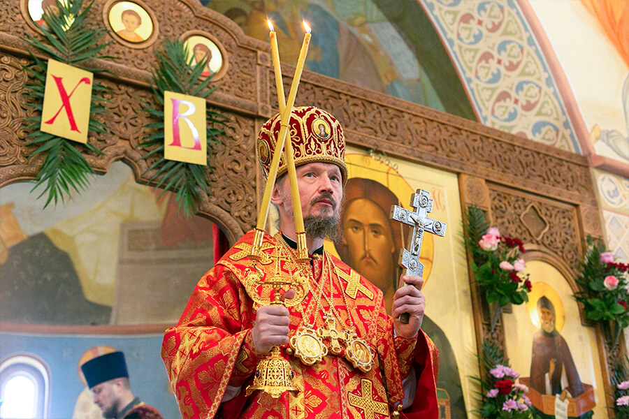 митрополит вениамин