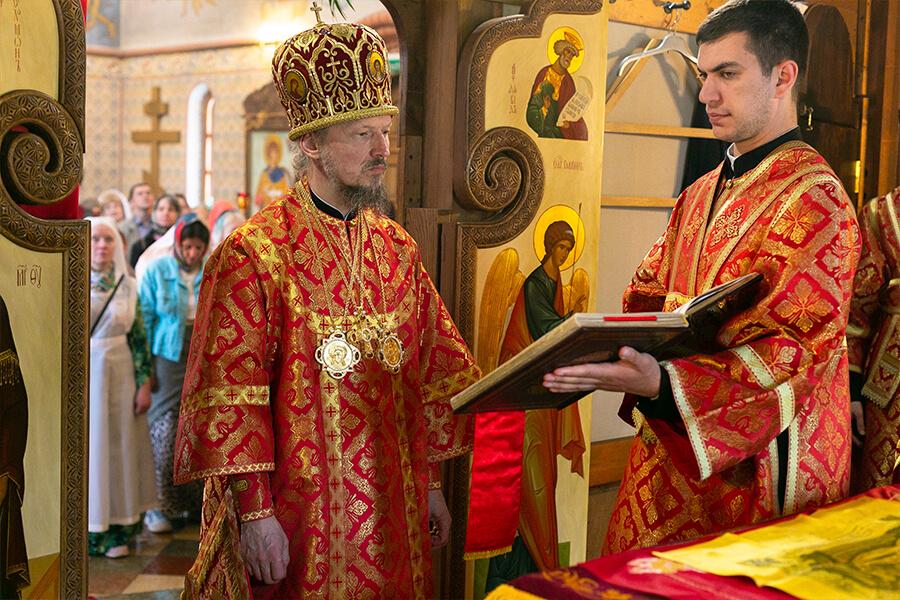 архиерейское богослужения