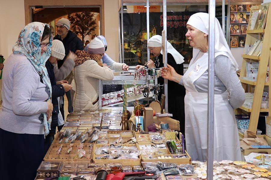 сестра милосердия