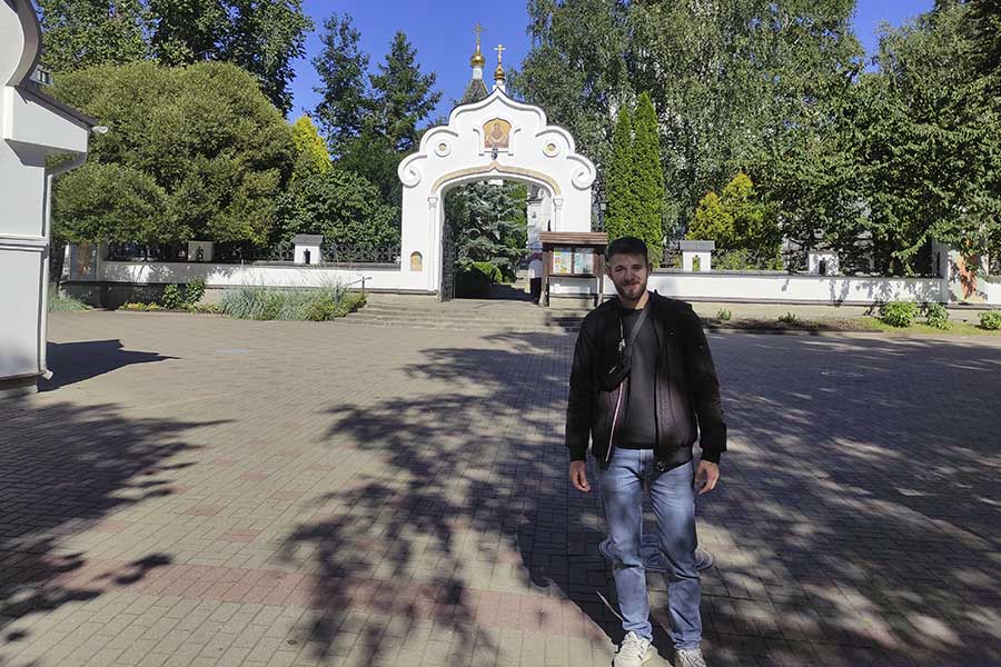 молодой человек