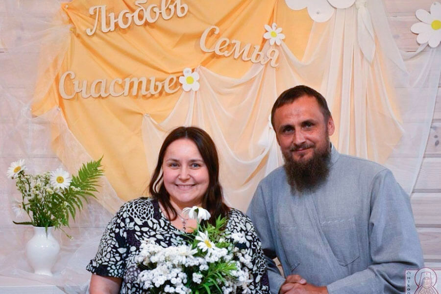 супруги