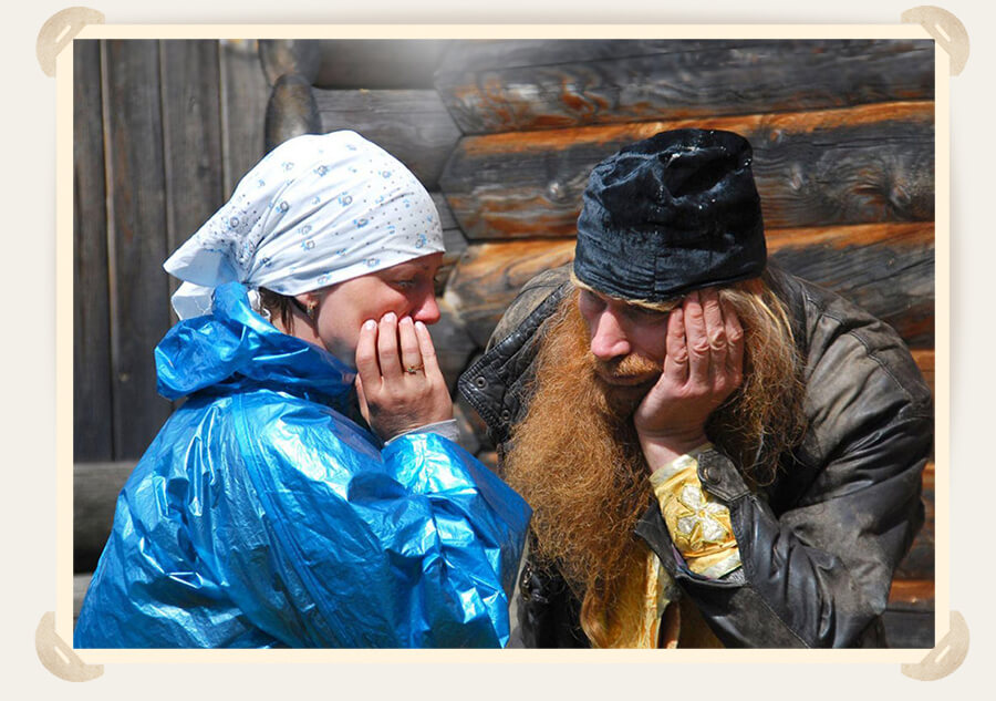 рубильник