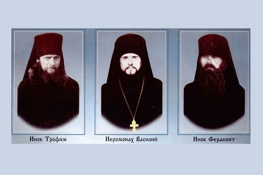 убиенные оптинские монахи