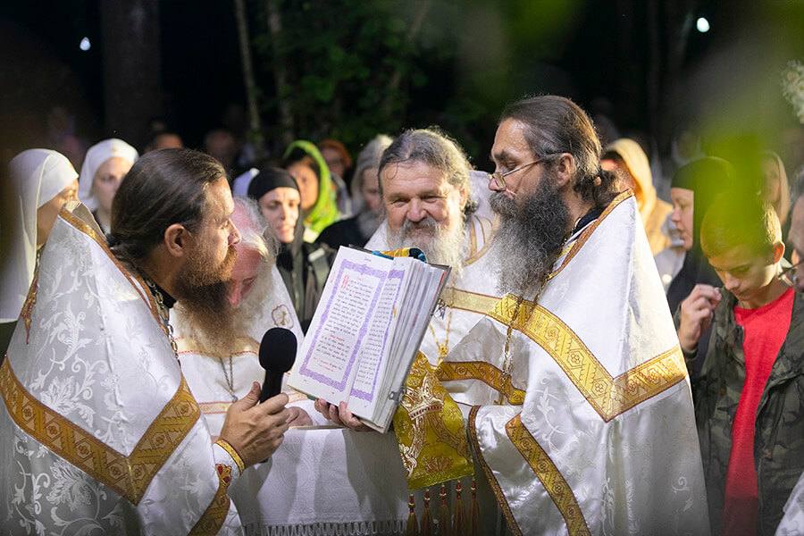 чтение Евангелия