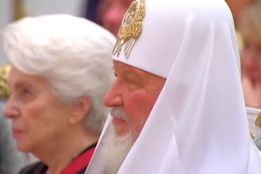 патриарх кирилл