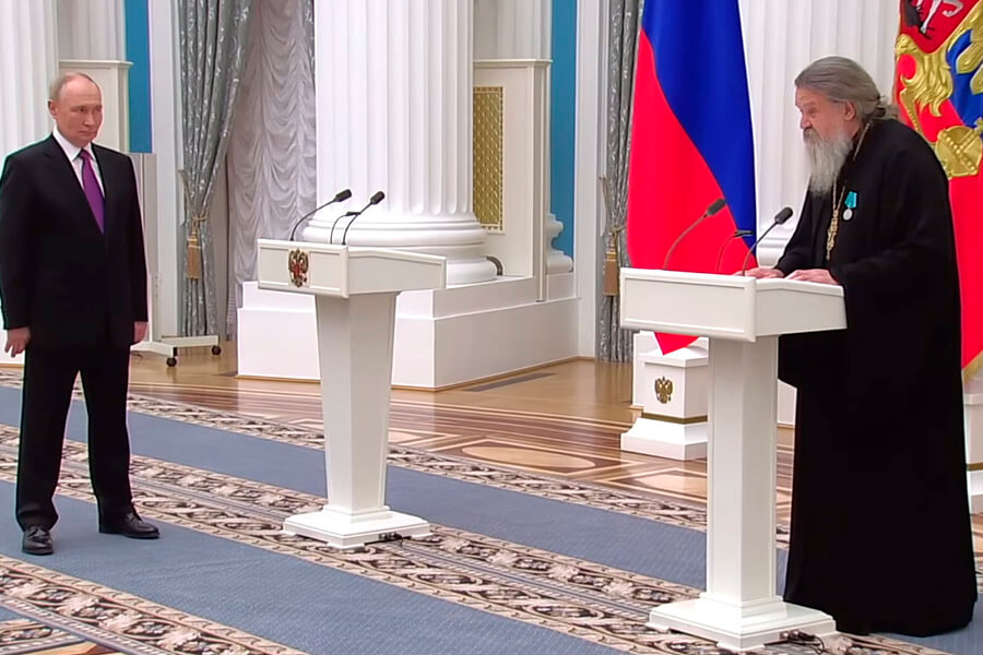 президент путин и протоиерей Андрей лемешонок