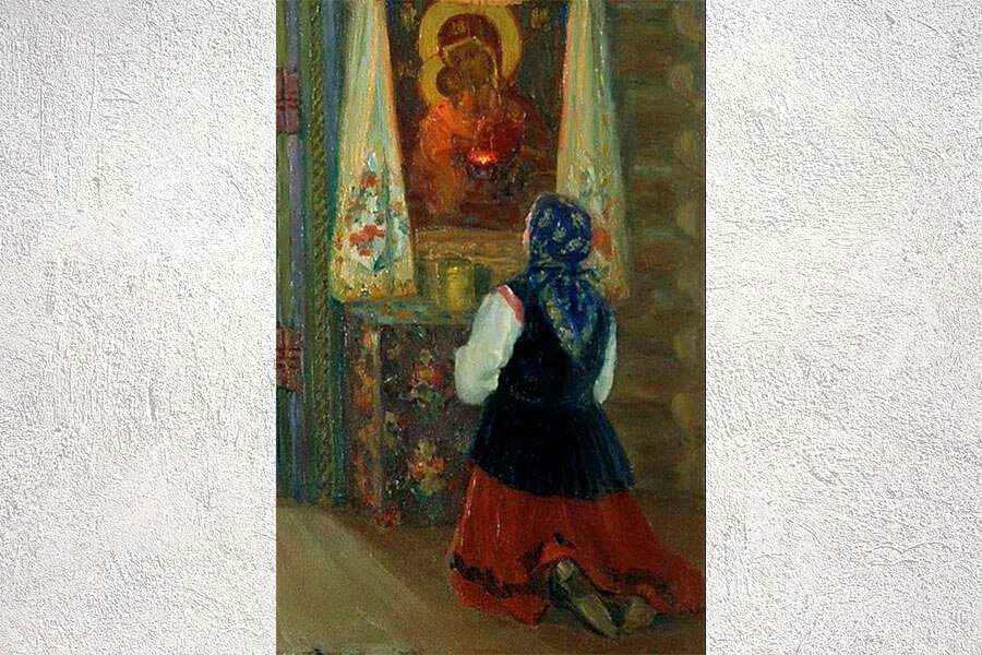 перед иконой Богородицы