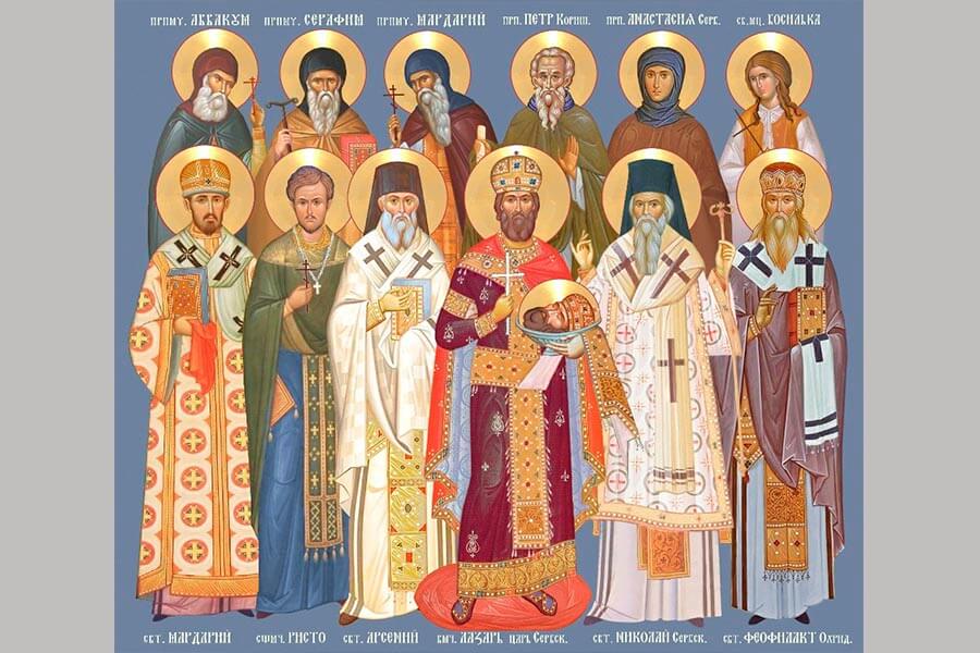 Икона сербских святых 