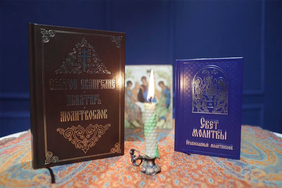 книжные новинки 