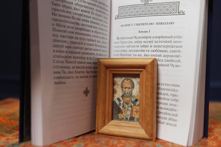 икона святителя николая чудотворца