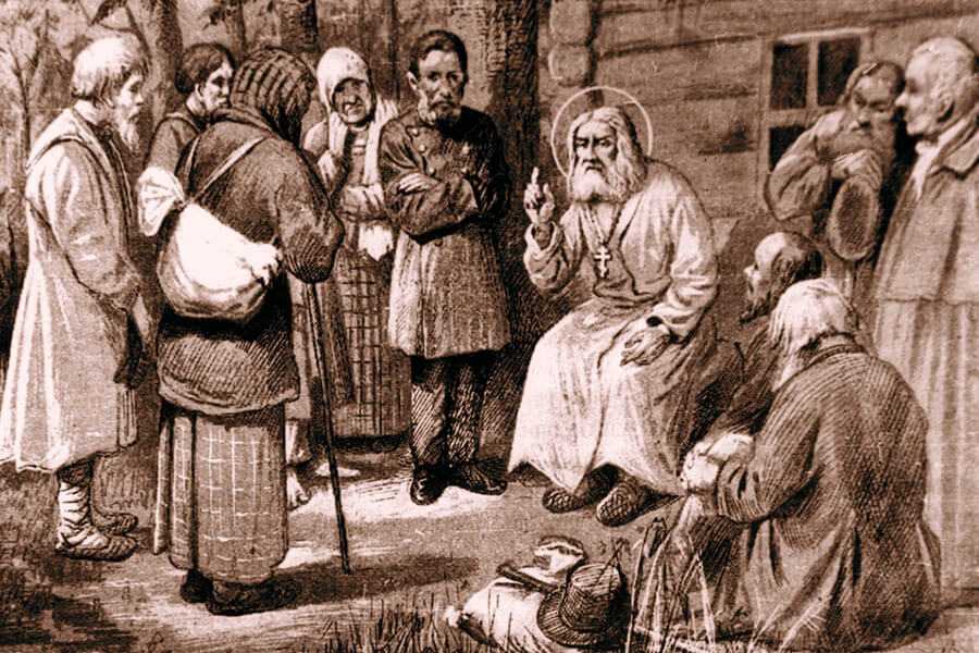 преподобный серафим среди людей