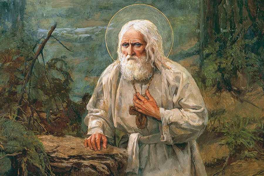 преподобный серафим саровский 