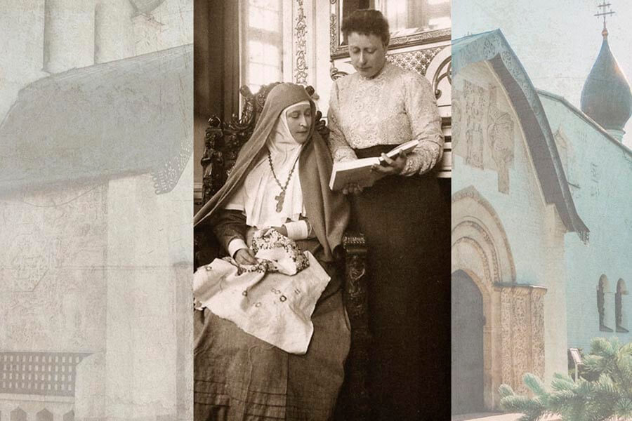 Великая княгиня с сестрой Викторией 