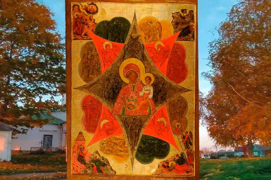 Богоматерь Неопалимая Купина 