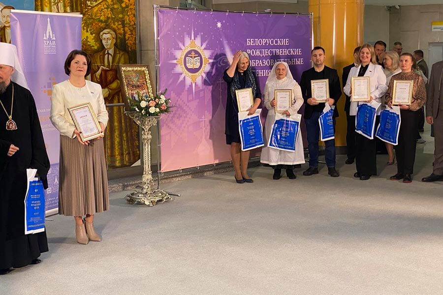 церемония награждения