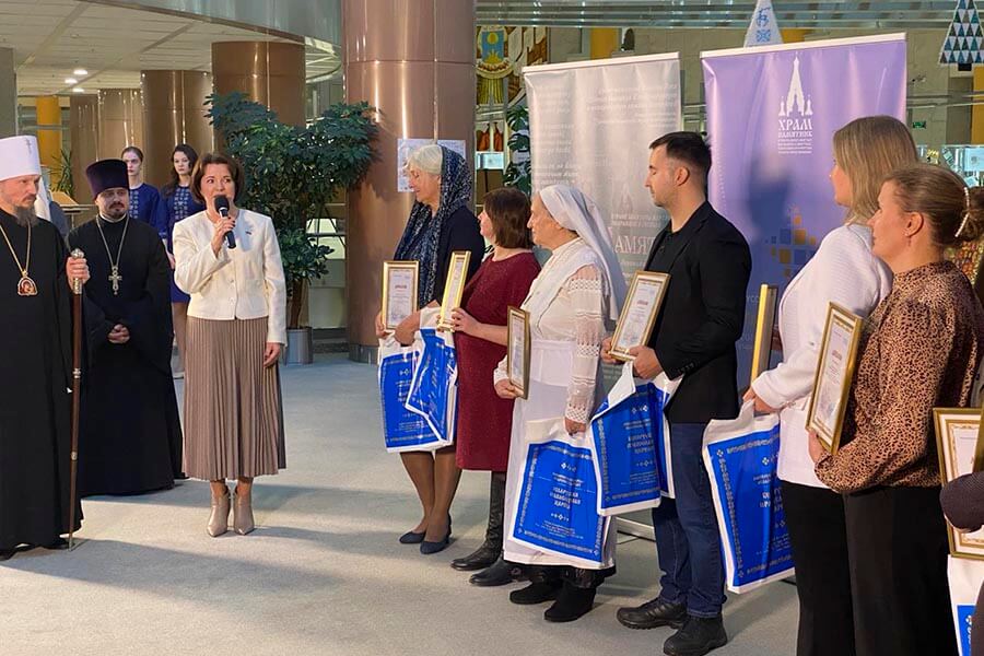 поздравительная речь