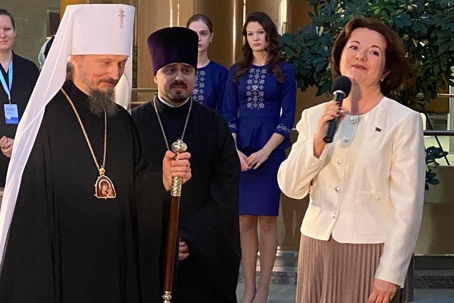 митрополит вениамин