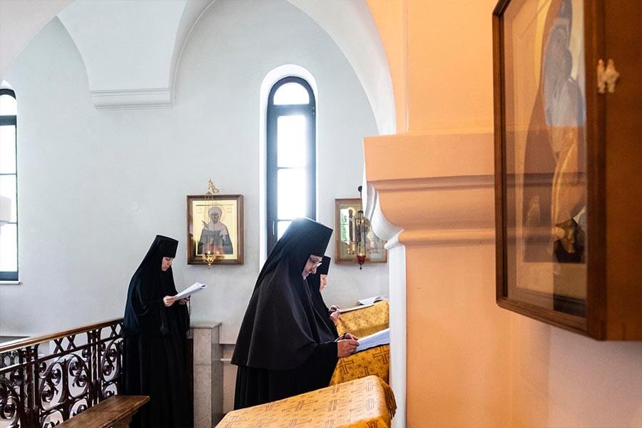 молитва за близких