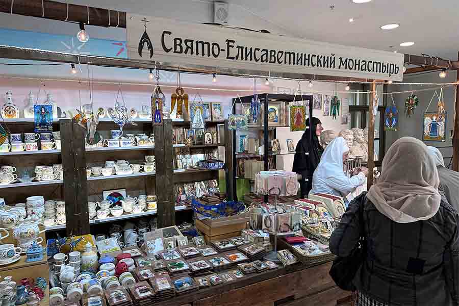 православная выставка