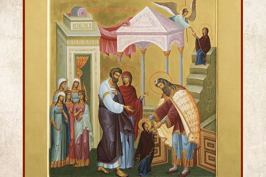 фото введения во храм пресвятой богородицы