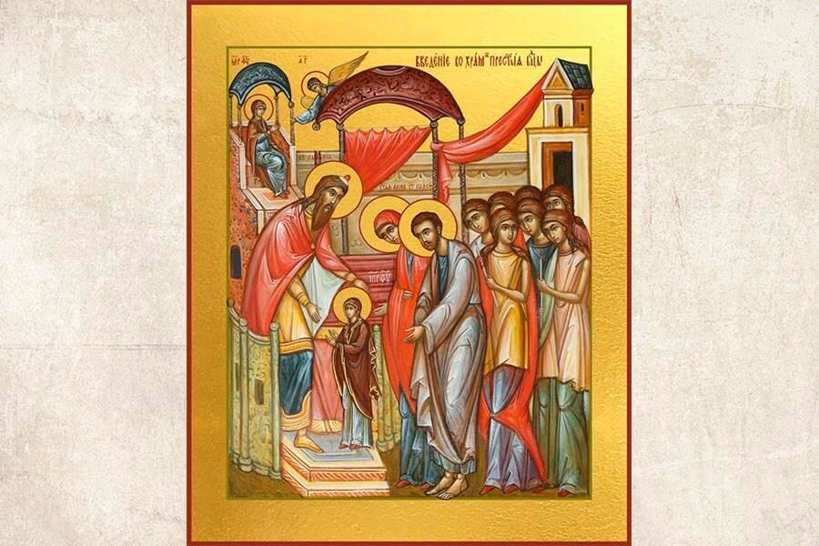 введение богородицы во храм фото