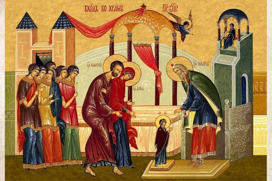 фото введение во храм пресвятой