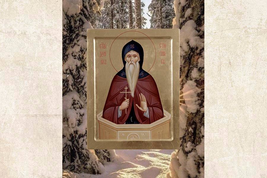 икона святого даниила столпника