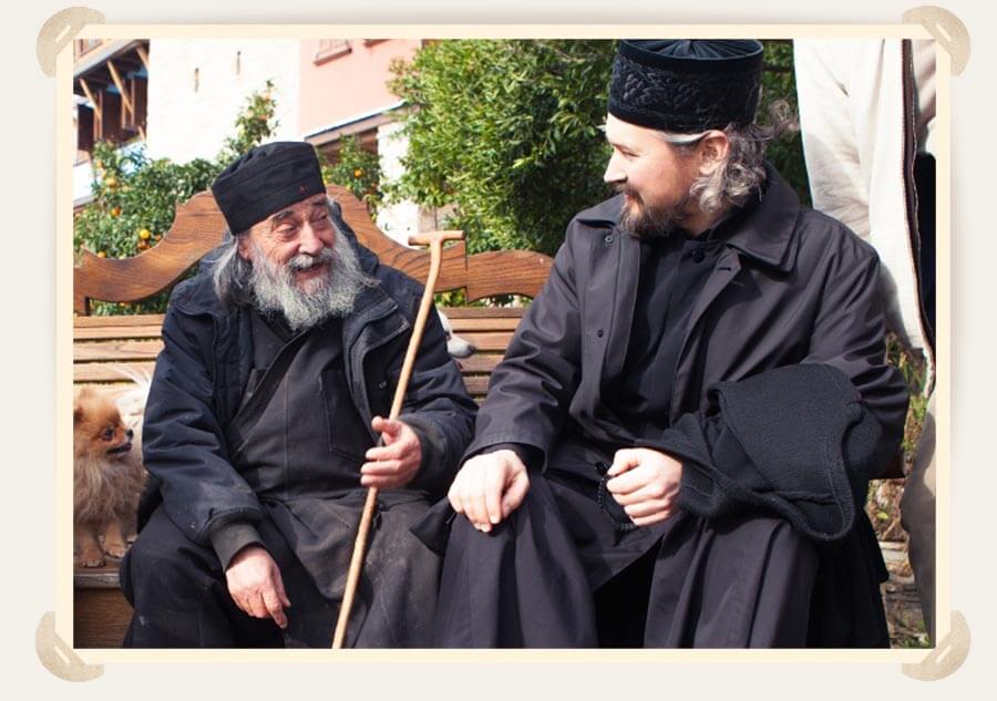 разговор со старцем