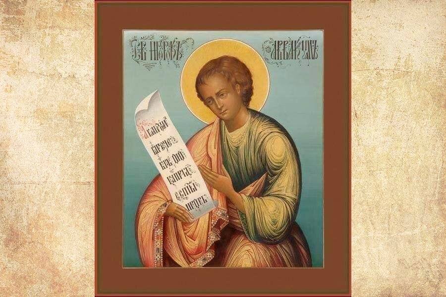  Пророк Аввакум