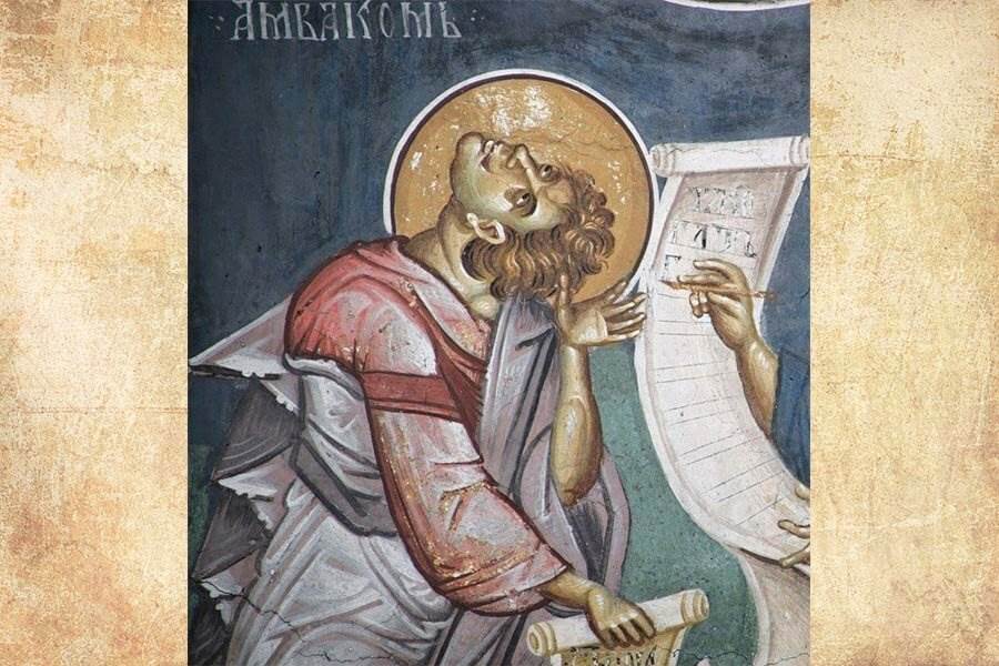 Святой Пророк Аввакум
