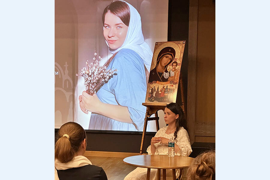 встреча с православным блогером