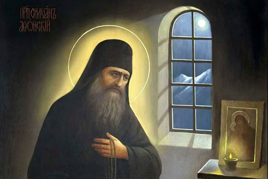 преподоный силуан афонский