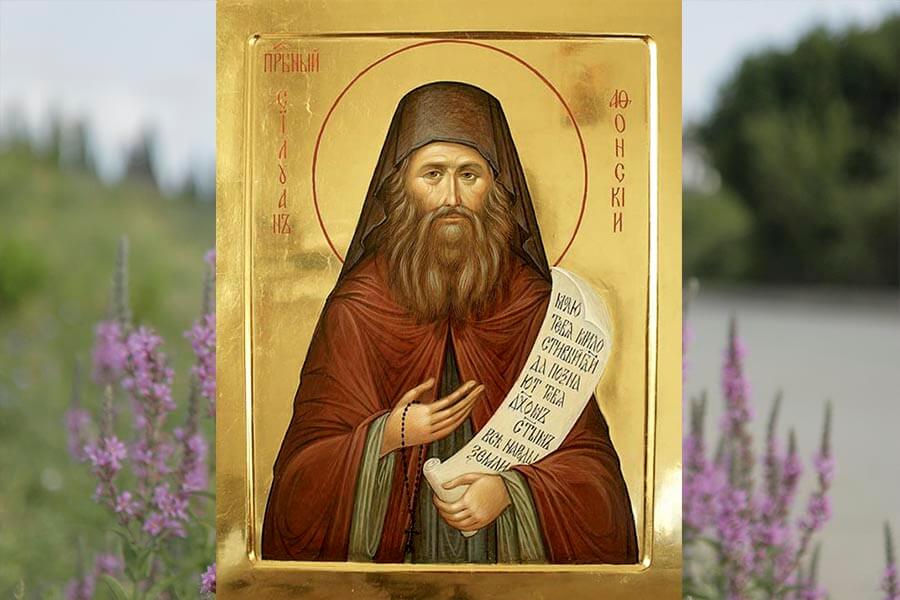 икона преподобного силуана