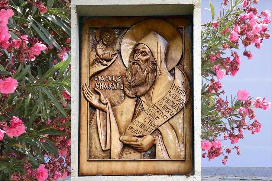 старец силуан резьба по дереву