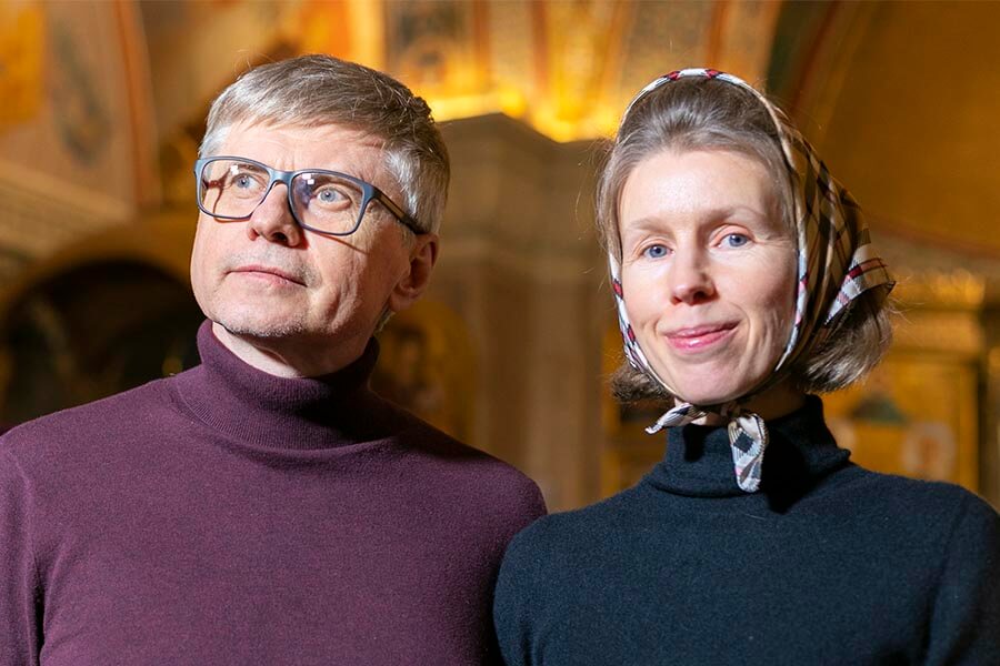 супружеская пара