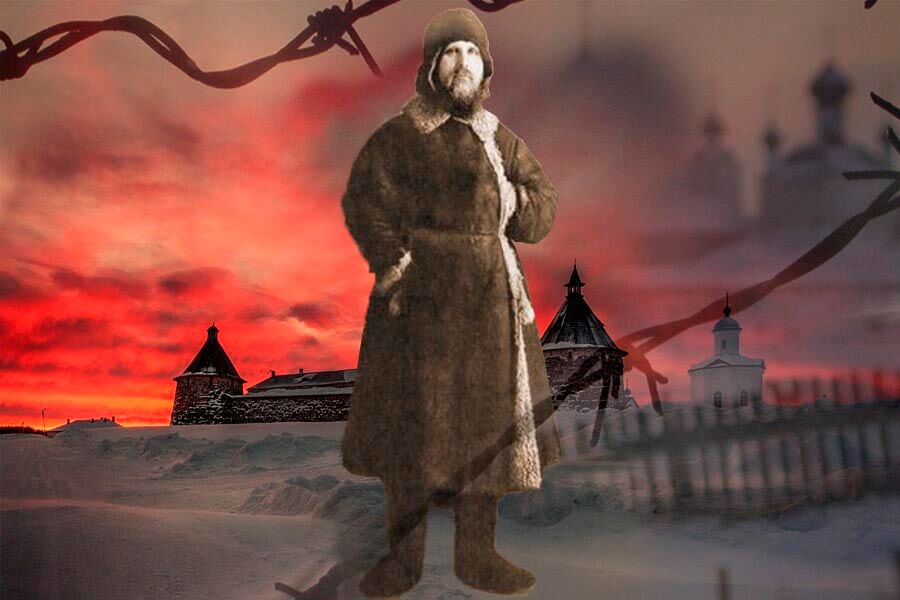 Архиепископ Иларион в Соловецком лагере 
