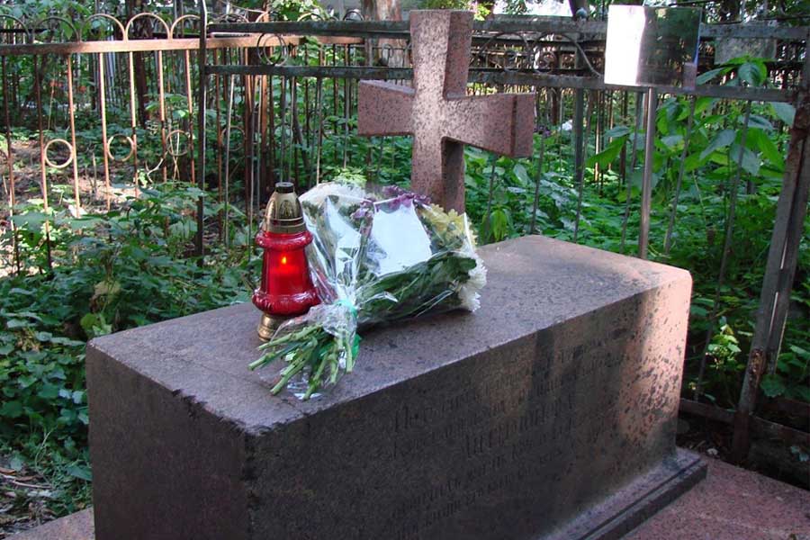 Место погребения благочестивого деда