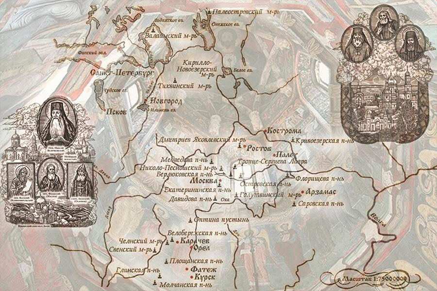 монастыри учеников преподобного Паисия