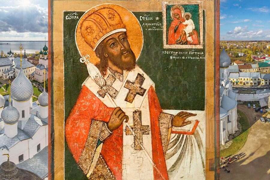 икона святителя Димитрия Ростовского