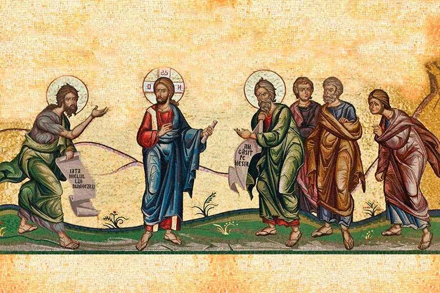 Апостол Андрей Иоанн Креститель и Спаситель 