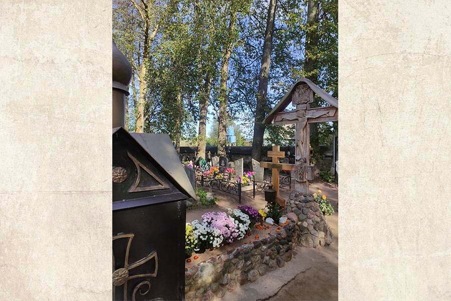 могилка старца