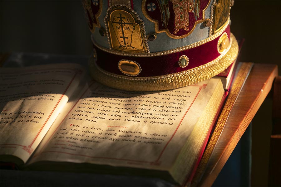 богослужебная книга