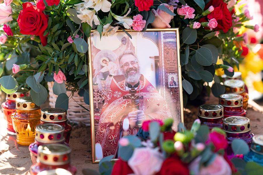 поминовение священника