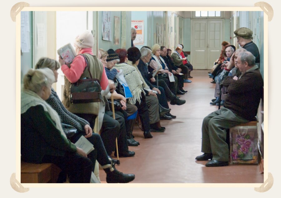очередь в поликлинике