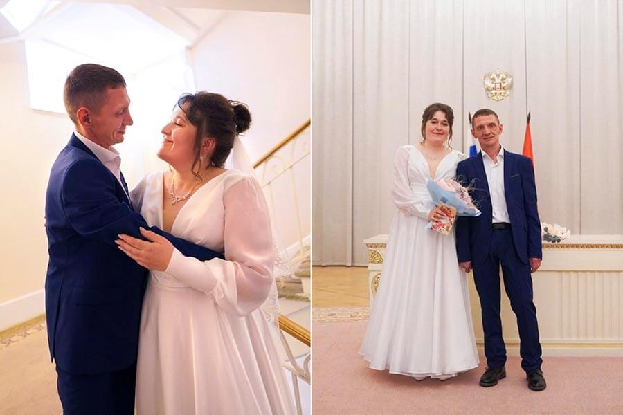 бракосочетание
