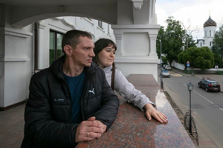 семейная пара
